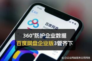 必威体育西汉姆联官网登录截图4